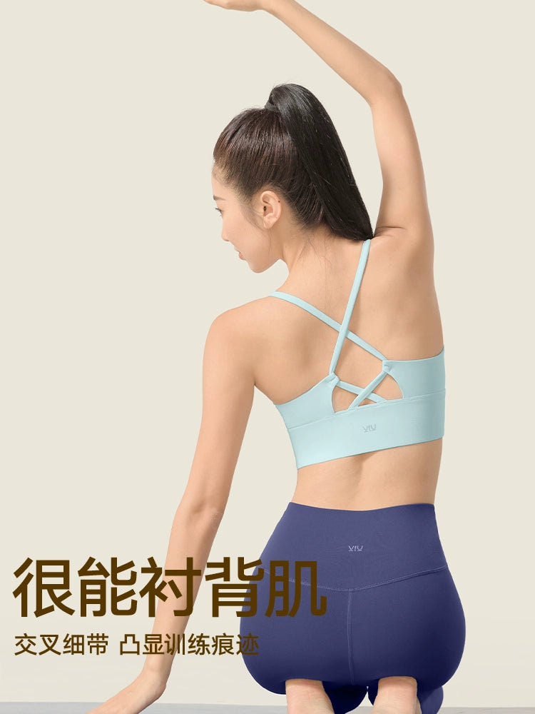 VfU Front Zipper Medium Tenacity Thin Strap Sports Underwear for Women Comfort Yoga Workout Shock Absorber Long Can Be Worn outside Bra - Thal Lifestyle