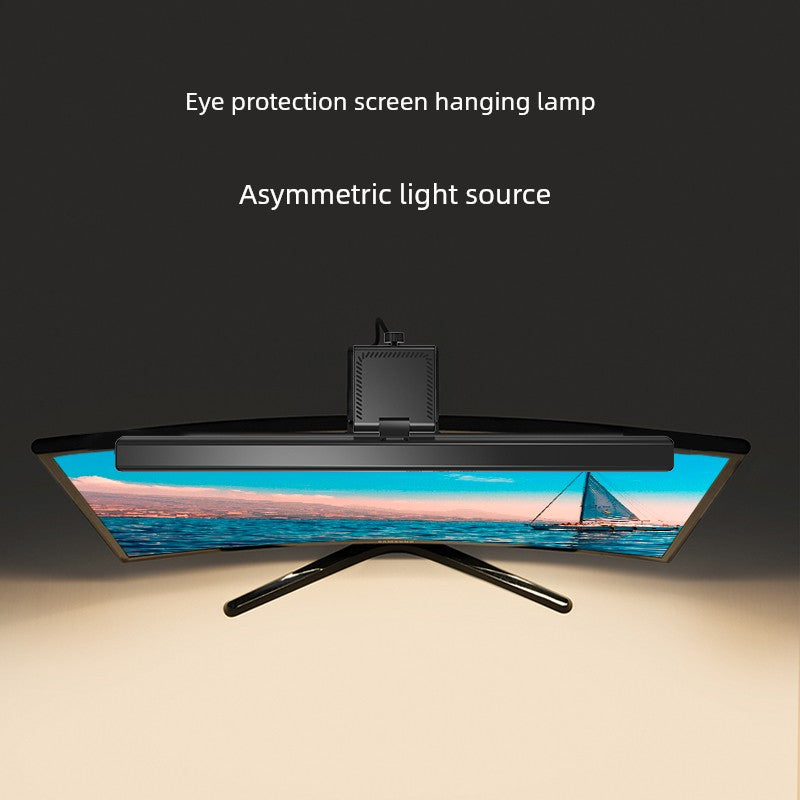 Laptop Screen Eye-Protection Lamp Student Dormitory Night Gaming Work E-Sports Display Hanging Lamp - Thal Lifestyle