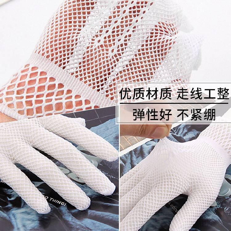 Sunscreen gloves Of High Quality Product - Thal Lifestyle